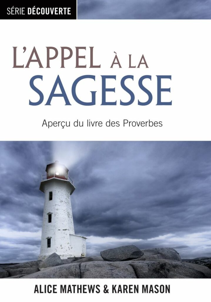 C’est quoi la sagesse selon la Bible ? C'est quoi la sagesse selon la Bible ?