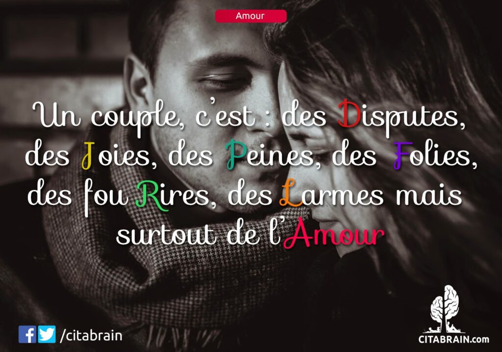 C’est quoi un couple citation ? C'est quoi un couple citation ?