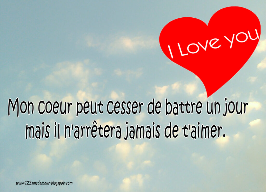 Comment dire je t'aime drôle ?