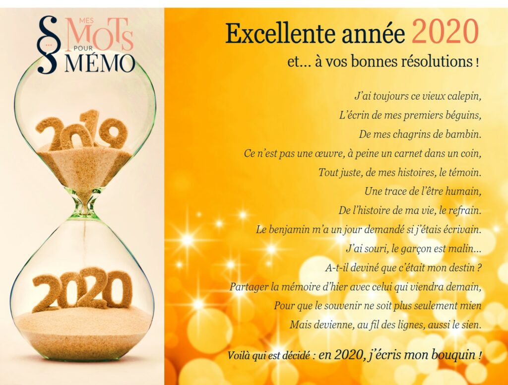 Comment écrire je vous souhaite ? Comment écrire je vous souhaite ?