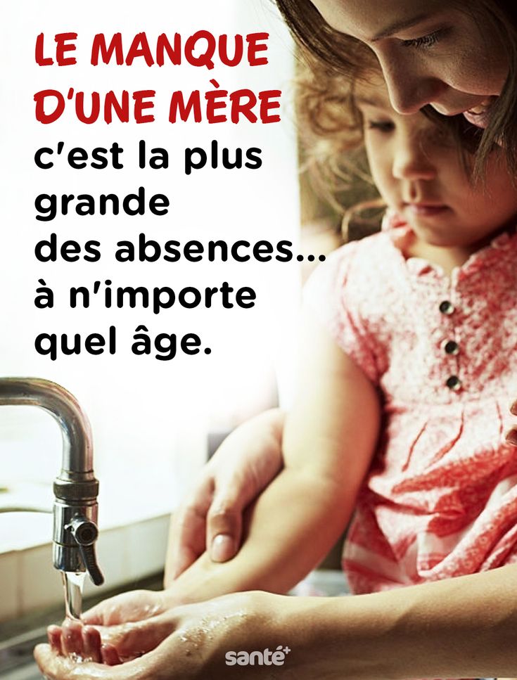 Comment Exprimer Le Manque D Une Personne Quotes Tn Citations Proverbes Belles Phrases