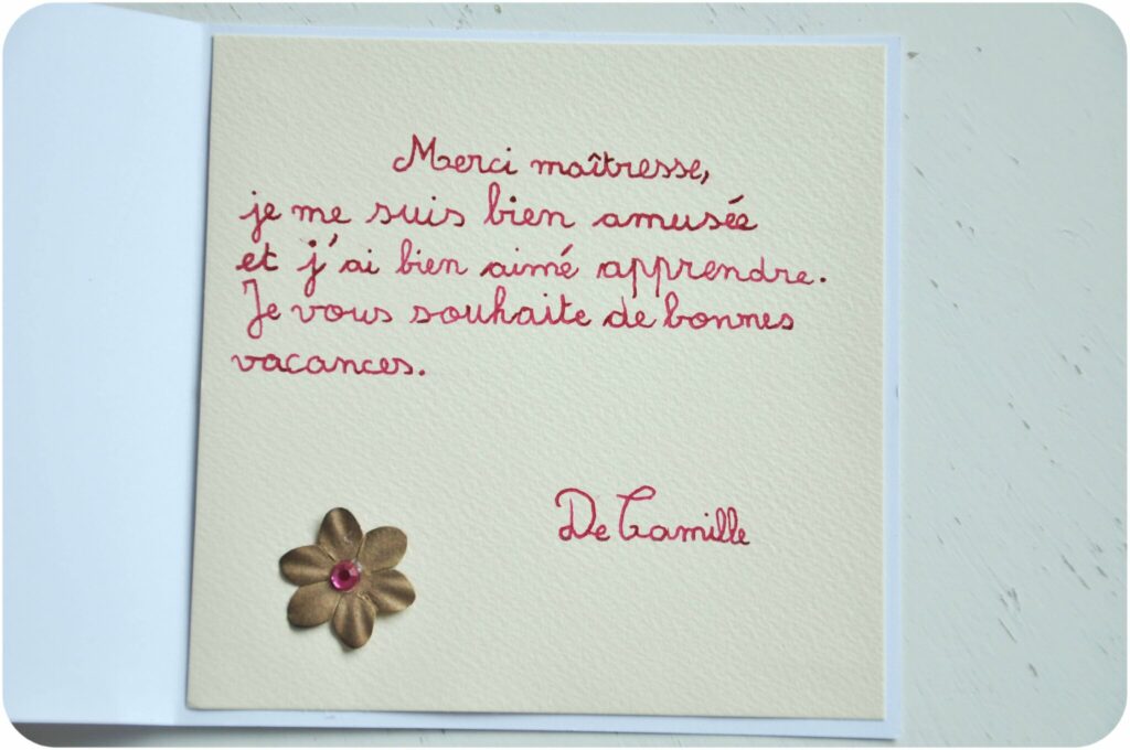 Comment faire une phrase de remerciement ? Comment faire une phrase de remerciement ?