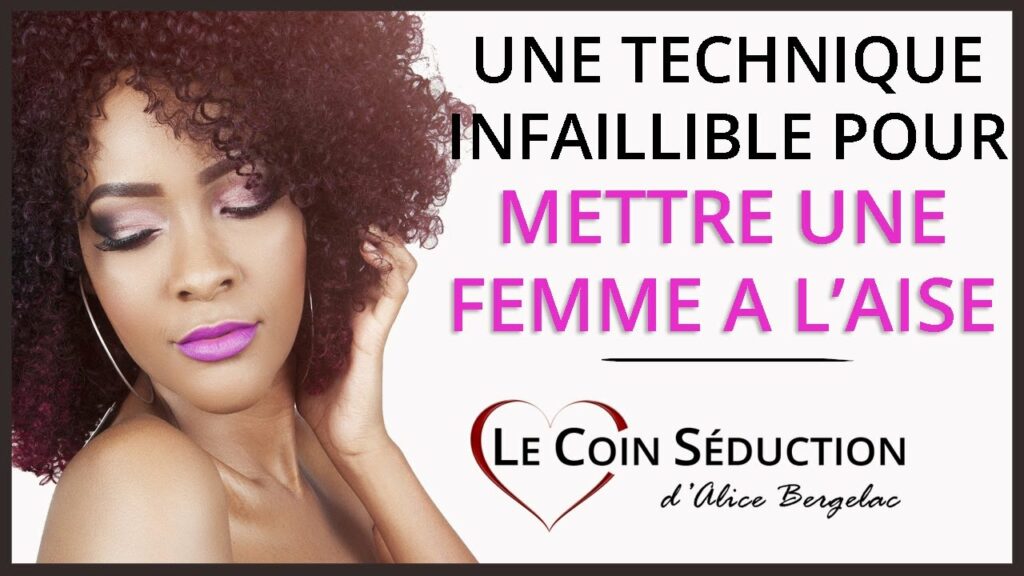 Comment mettre une femme en confiance en distance ? Comment mettre une femme en confiance en distance ?