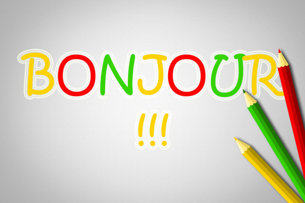 Comment on dit bonjour au Portugal ?