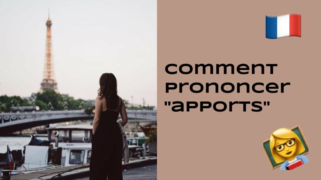 Comment prononcer March ?