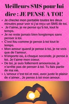 Comment Prouver Son Amour A Un Homme Par Message Quotes Tn Citations Proverbes Belles Phrases