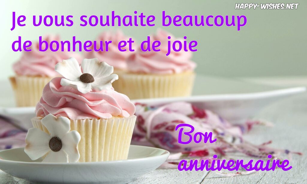 Comment souhaiter quelqu’un Happy Birthday ? Comment souhaiter quelqu'un Happy Birthday ?