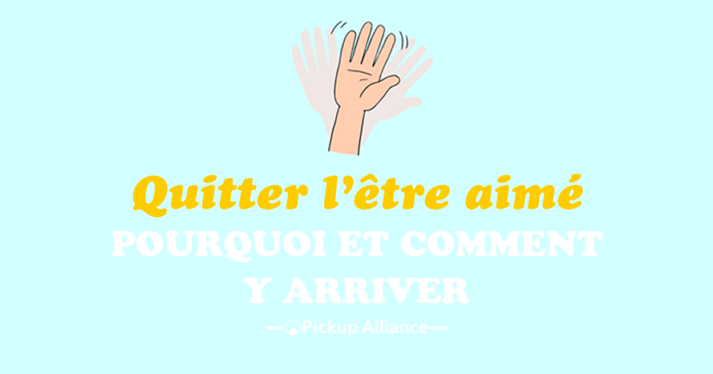 Pourquoi quitter quelqu’un que l’on aime ? Pourquoi quitter quelqu'un que l'on aime ?