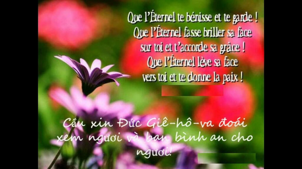 Quand dire que Dieu te garde ?