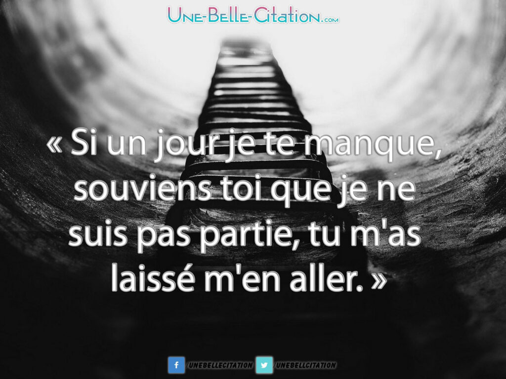 Quand je suis avec toi citation ? Quand je suis avec toi citation ?