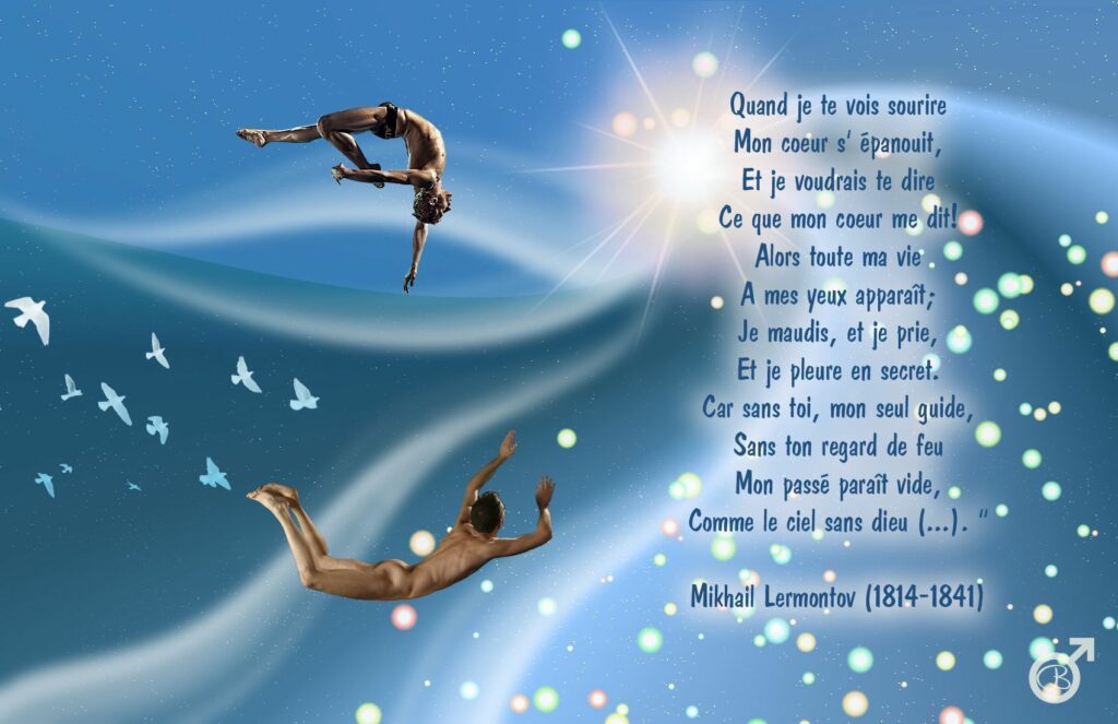 Quand je te vois sourire citation ?