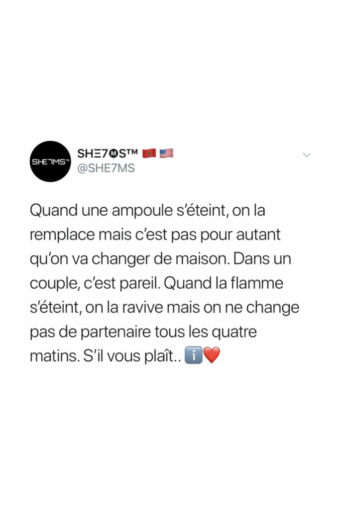 Quand la flamme s’éteint dans un couple ? Quand la flamme s'éteint dans un couple ?