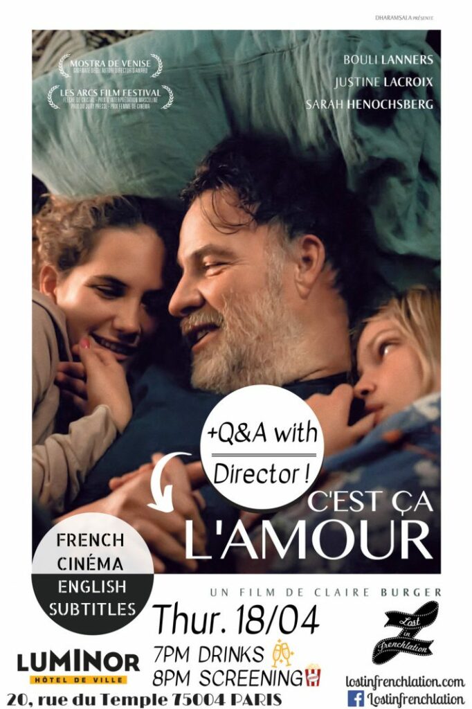 Quand l'amour est interdit ?