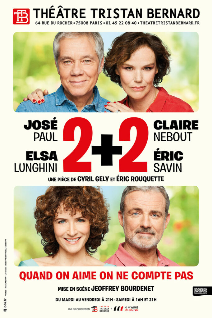 Quand on aime on ne calcule pas ?