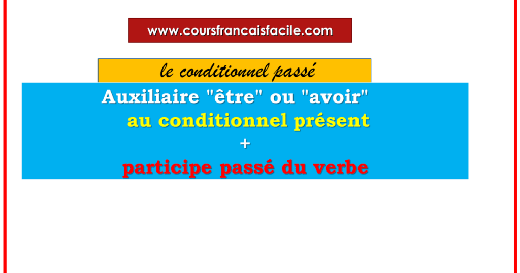 Quand on utilise le conditionnel ? Quand on utilise le conditionnel ?