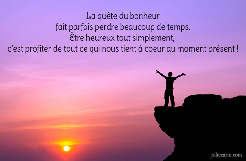 Quel est la citation du jour ?