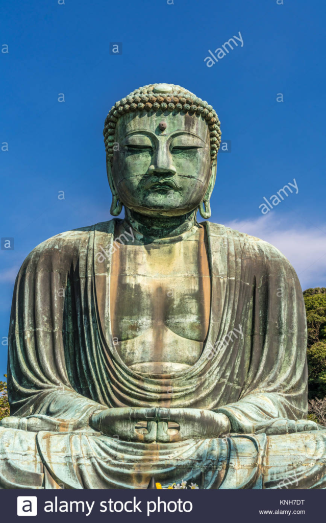 Quel est le message de Bouddha ? Quel est le message de Bouddha ?