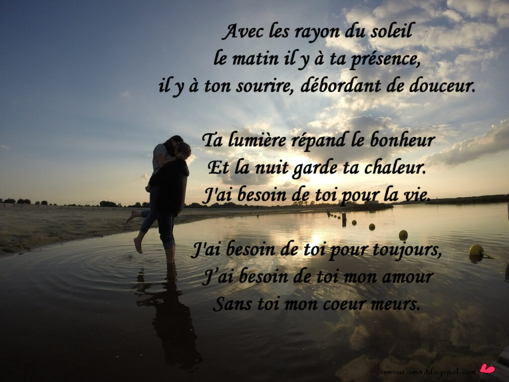 Quel est le mot le plus touchant d'amour ?