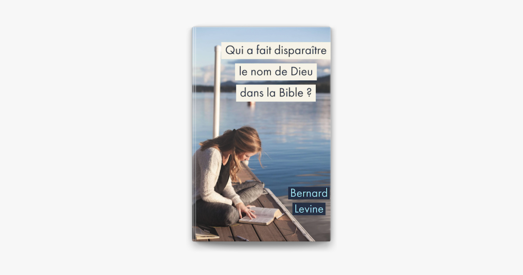 Quel est le nom de celui qui a ecrit la Bible ?