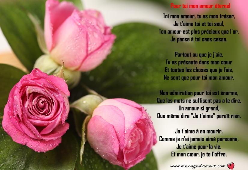 Quel est le plus beau texte d’amour ? Quel est le plus beau texte d'amour ?