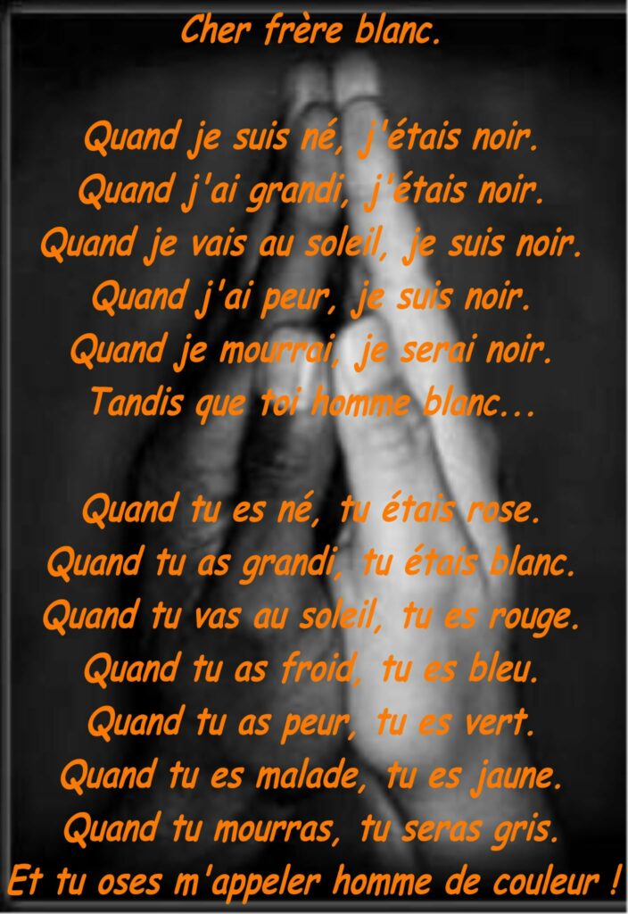 Quel est le poème le plus connu au monde ? Quel est le poème le plus connu au monde ?