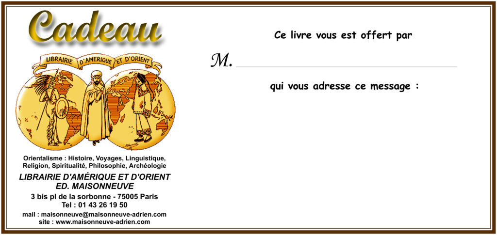 Quel mot pour accompagner un cadeau ?