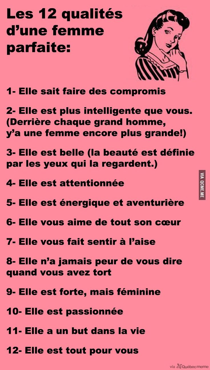 Quel Sont Les Qualites D Une Femme Quotes Tn Citations Proverbes Belles Phrases