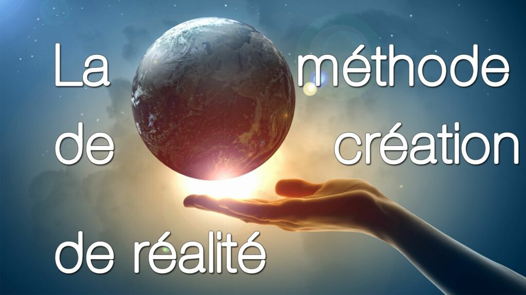 Quelle est la loi de l'attraction ?