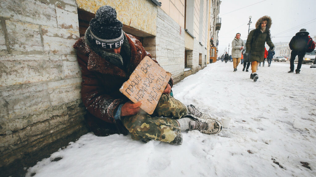Quelle est la plus grande faiblesse de l’homme ? Quelle est la plus grande faiblesse de l'homme ?