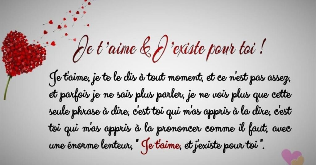 Quels sont les sujets d'amour ?