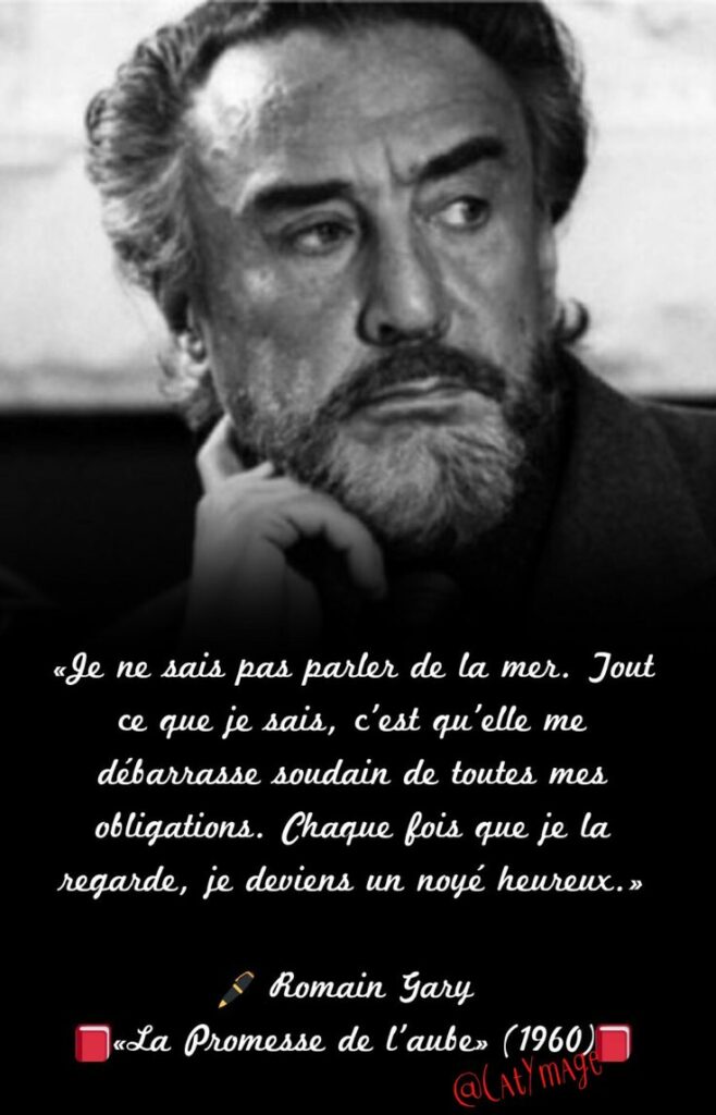 Qu’est-ce que la philosophie Je ne sais pas ? Qu'est-ce que la philosophie Je ne sais pas ?