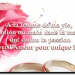 Belle phrase d'amour courte et romantique - Message d'amour
