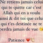 29+ Patience Citation Islam Amour - Putra Redono