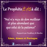21+ Patience Citation Islam Amour - Alaydrus