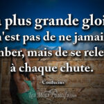 Lettre de motivation : 20 exemples détonants de phrases d ...