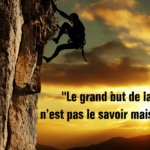 Quelles sont vos motivations - reussirmavie