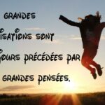 Pensée positive du jour