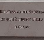Paris poésie : PARIS, poème de Louis Aragon, 1944 | PARIS à NU