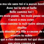 Poésie d’amour: Patience. ‍ ️‍  - Les Cours Julien