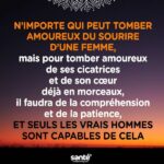 Citation PATIENCE EN AMOUR : 1 phrases et proverbes