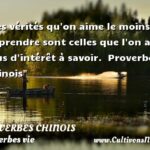 Proverbes sur la vie: 2014